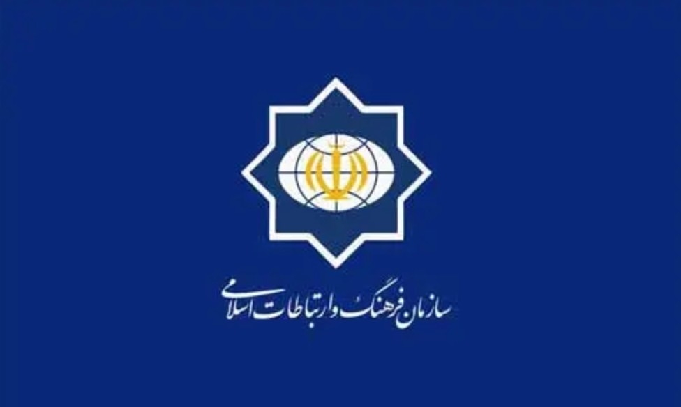 متولی دیپلماسی فرهنگی یا نهاد کم‌اثر در برندسازی ملی؟
