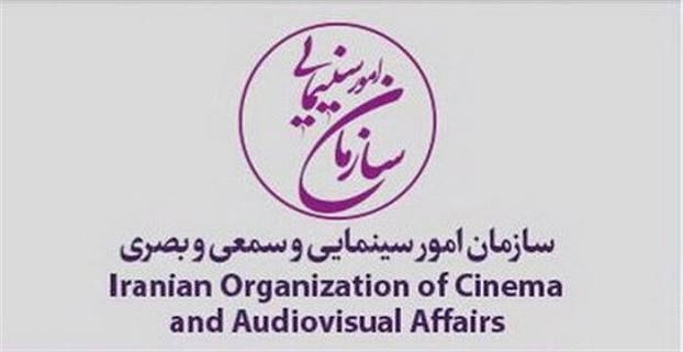 متولی تصویر ایران یا مدیر صنعتی که از روایت جهانی عقب مانده است؟