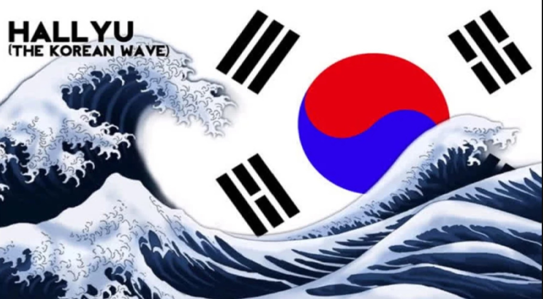 روایت ۲ | «موج کره ای (K-Pop)