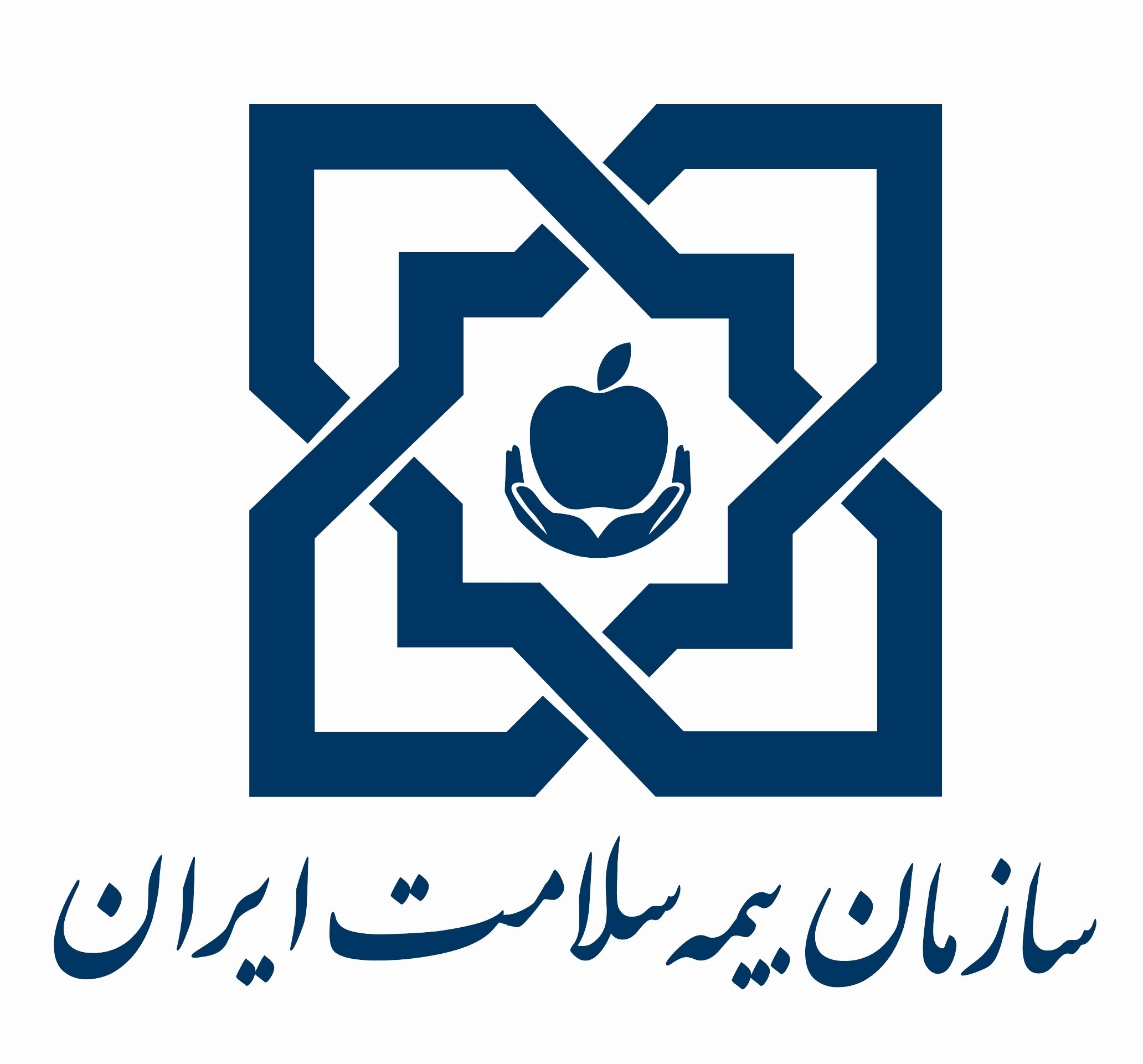 برند ۱۹ - بیمه سلامت همگانی ایران (برند پوشش بیمه برای محرومین و حفاظت مالی در برابر هزینه‌های درمان)