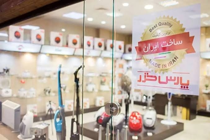 برند پارس خزر؛ روایتی از نیم قرن صنعت و کیفیت در لوازم خانگی ایران