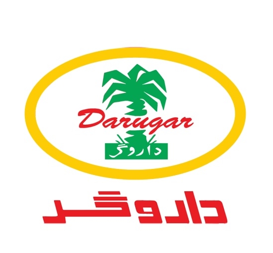 برند داروگر؛ روایتی از اصالت، پاکی و نزدیک به یک قرن تلاش برای خلق یک برند فاخر ایرانی