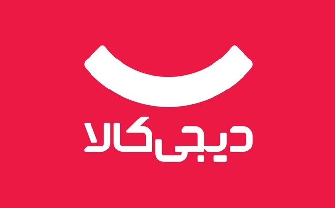 برند دیجی‌کالا؛ روایتی از نوآوری، اعتماد و دو دهه تلاش برای خلق یک ابربرنامه ایرانی