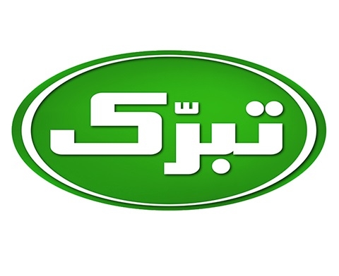 برند تبرک؛ روایتی از اصالت، کیفیت و دو دهه تلاش برای خلق یک برند فاخر ایرانی