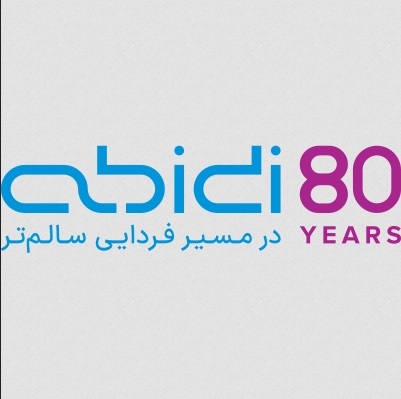برند دکتر عبیدی؛ روایتی از اصالت، سلامت و بیش از هفت دهه تلاش برای خلق یک برند فاخر ایرانی
