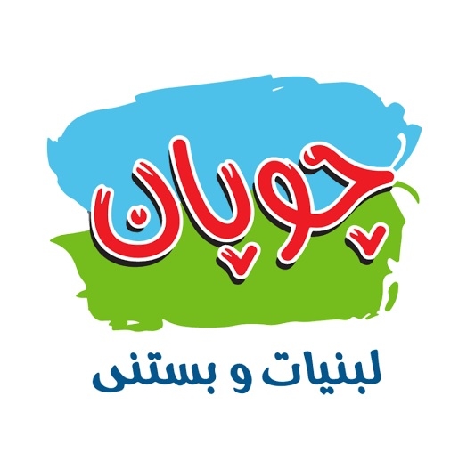 برند چوپان؛ روایتی از اصالت، سلامت و بیش از دو دهه تلاش برای خلق یک برند فاخر ایرانی