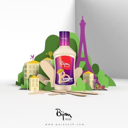برند بیژن؛ روایتی از اصالت، اعتماد و نیم قرن تلاش برای خلق یک برند فاخر ایرانی