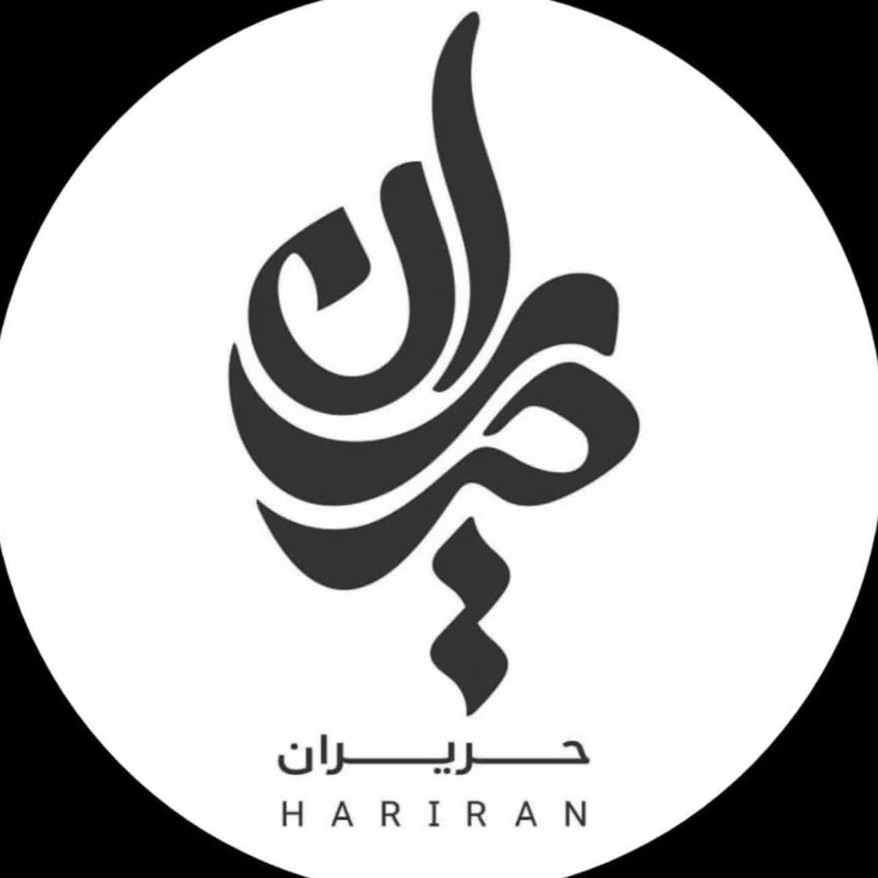 برند حریران؛ روایتی از اصالت، هنر و تلاش برای خلق پوشاکی فاخر و پوشیده