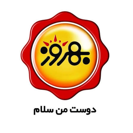 برند بهروز؛ روایتی از اصالت، طعم و نیم قرن تلاش برای خلق یک برند فاخر ایرانی