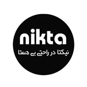 برند نیکتا؛ روایتی از تنوع، کیفیت و راحتی در صنعت کفش ایران