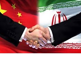 توسعه روابط ایران و چین