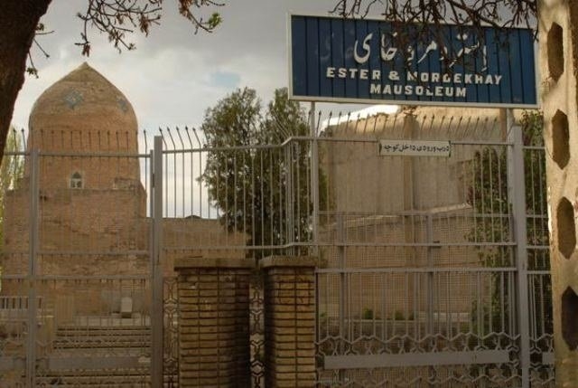 تأثیر توسعه گردشگری مذهبی (کلیه ادیان) بر برند ملی ایران