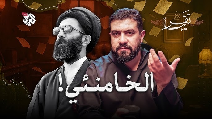 نگاهی به ویدئوهای پربازدید کانال یوتیوب العربی تیوب در جنگ ۱۲ روزه ایران و اسرائیل