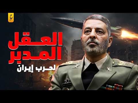 نگاهی به ویدئوهای پربازدید کانال یوتیوب الحیات بوک در جنگ ۱۲ روزه ایران و اسرائیل