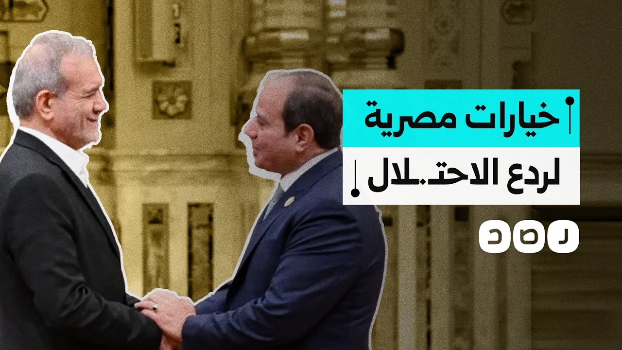 نگاهی به ویدئوهای پربازدید کانال یوتیوب رصد در جنگ ۱۲ روزه ایران و اسرائیل