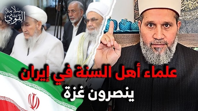 ویدئوهای شاخص یوتیوب عربی در جنگ ایران و اسرائیل
