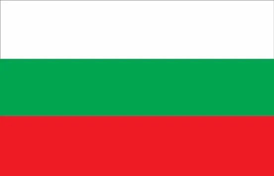 برندسازی ملی بلغارستان؛ هویت بالکان، میراث تاریخی و تلاش برای دیدهشدن در حاشیه اروپا 1 برندسازی ملی بلغارستان؛ هویت بالکان، میراث تاریخی و تلاش برای دیدهشدن در حاشیه اروپا