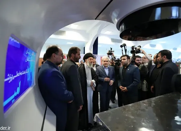 شرکت‌های دانش‌بنیان ایران (برند خودکفایی علمی و فناوری)