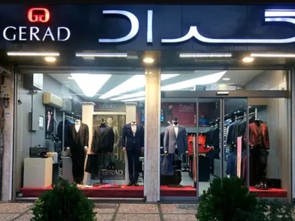 برند گراد؛ روایتی از نوآوری و اصالت در صنعت پوشاک ایران