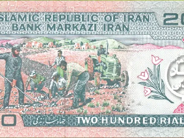 جهاد سازندگی (برند محرومیت‌زدایی و توسعه روستایی)