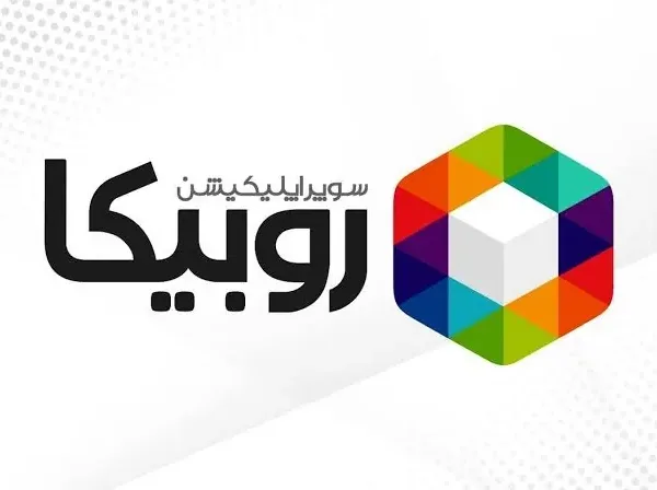برند روبیکا؛ روایتی از نوآوری، تنوع و یک دهه تلاش برای خلق یک ابربرنامه ایرانی