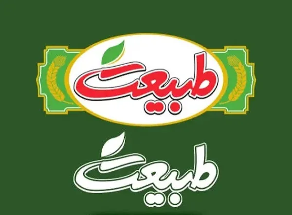 برند طبیعت؛ روایتی از اصالت، سلامت و دو دهه تلاش برای خلق یک برند فاخر ایرانی