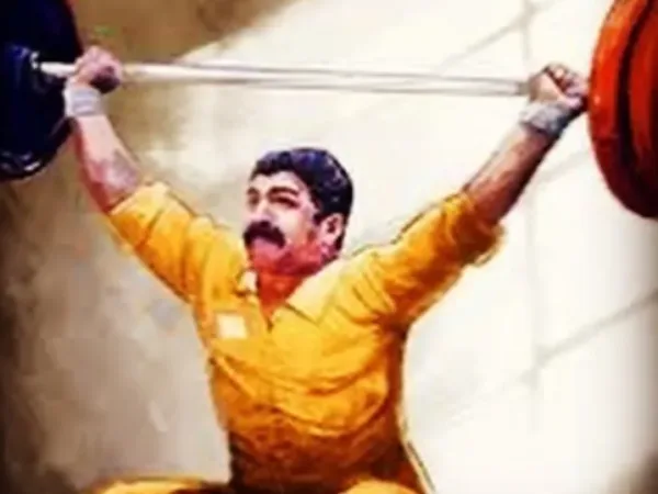 علی والی