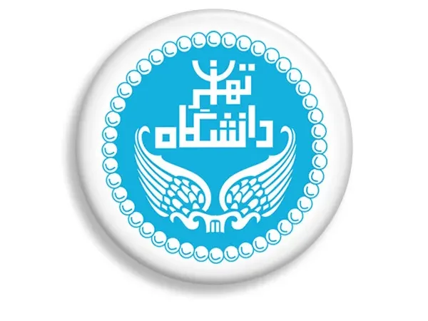 دانشگاه تهران
