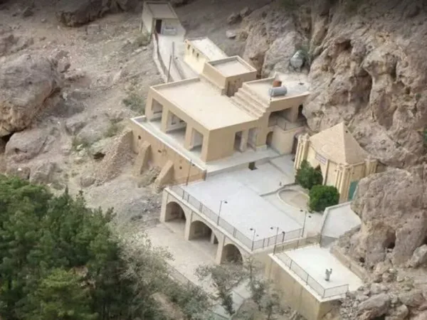 زیارتگاه نارستانه (پیر ناسون)
