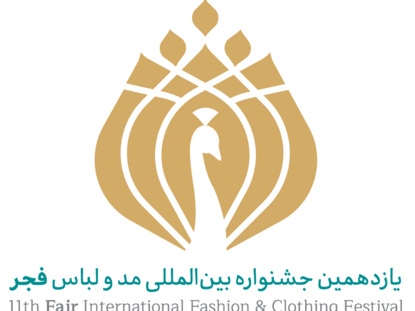 جشنواره بینالمللی مد و لباس فجر
