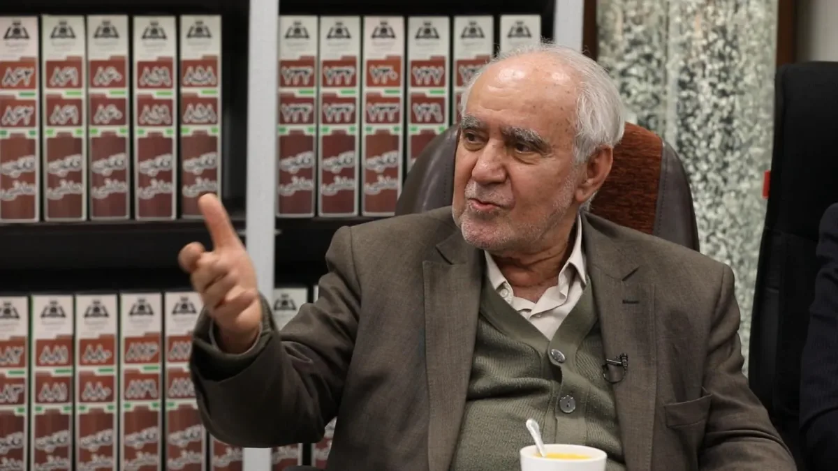 دکتر سیدحسین صفایی