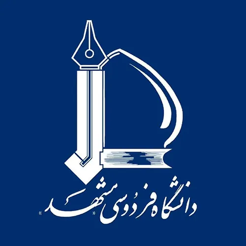 دانشگاه فردوسی مشهد