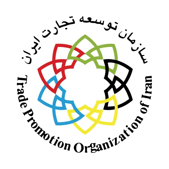 سازمان توسعه تجارت ایران