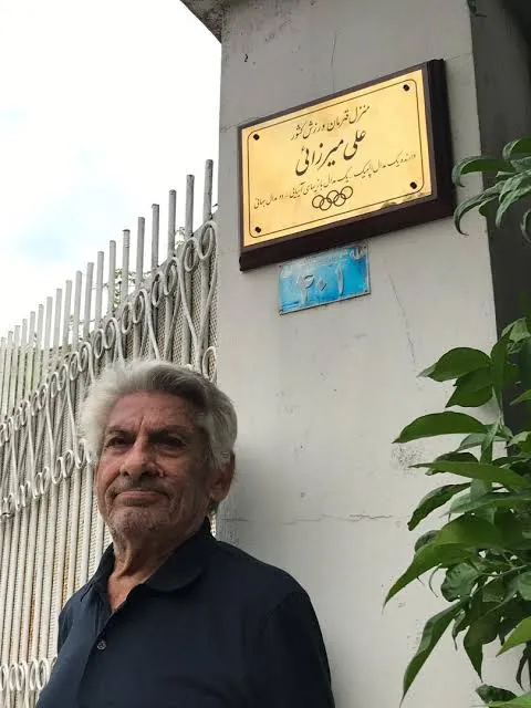 علی میرزایی