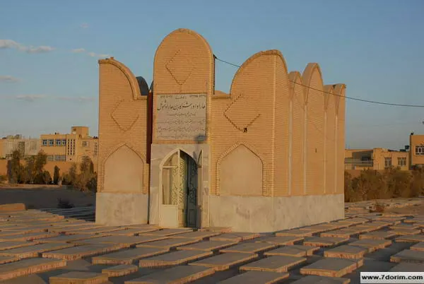 آرامگاه اورشرگا (یزد)