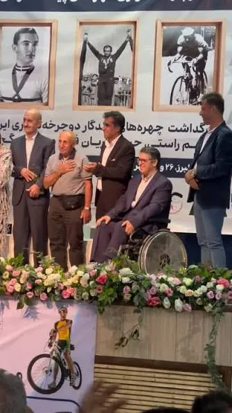 حسن آریان‌فرد