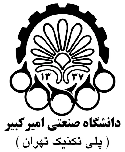 دانشگاه صنعتی امیرکبیر (پلی‌تکنیک تهران)