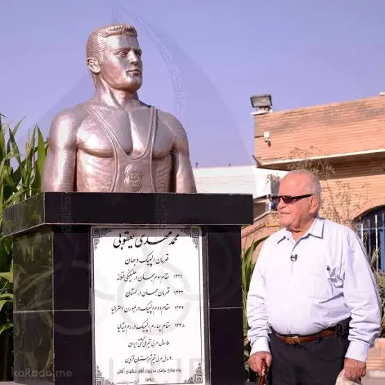 محمدمهدی یعقوبی