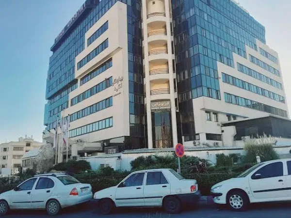 بیمارستان آتیه (تهران)