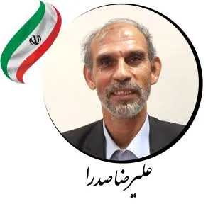 علیرضا صدرا