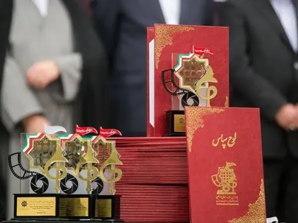 جایزه جهانی اربعین