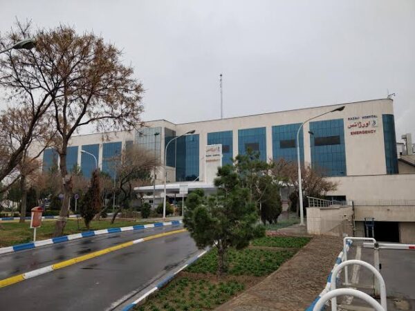 بیمارستان رضوی (مشهد)