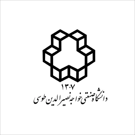 دانشگاه صنعتی خواجه نصیرالدین طوسی
